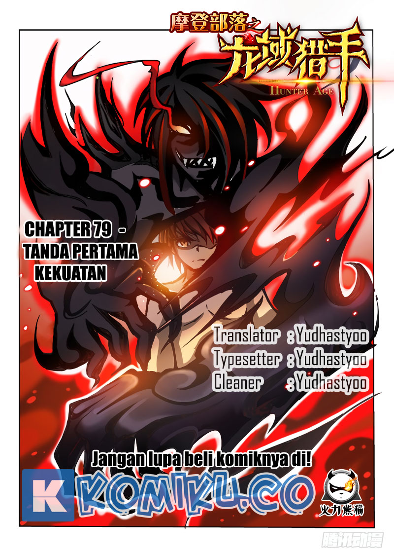 Halaman 1 dari Hunter Age Chapter 79