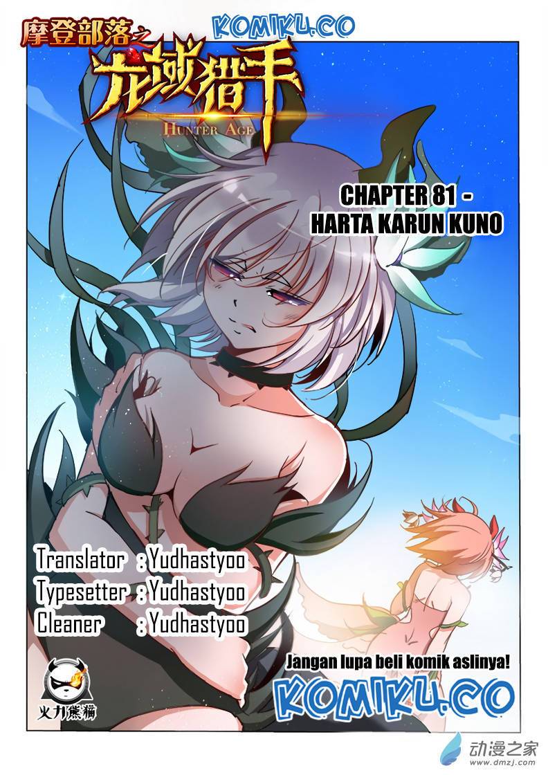 Halaman 1 dari Hunter Age Chapter 81