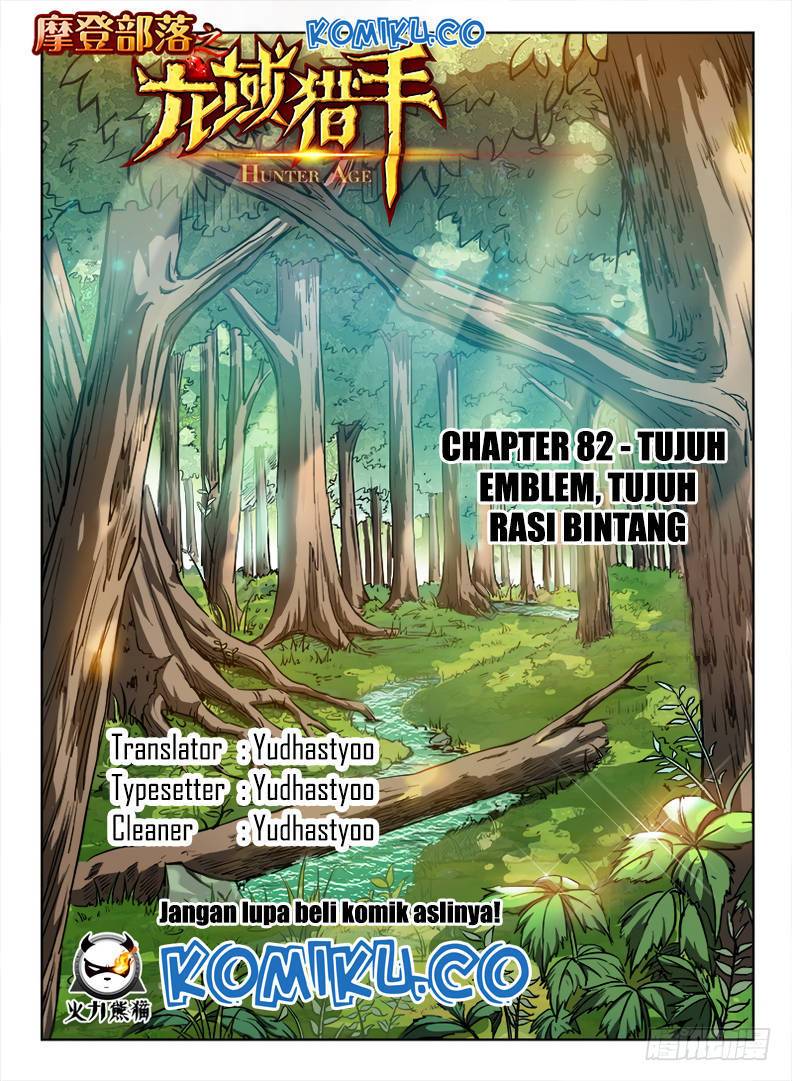 Halaman 1 dari Hunter Age Chapter 82