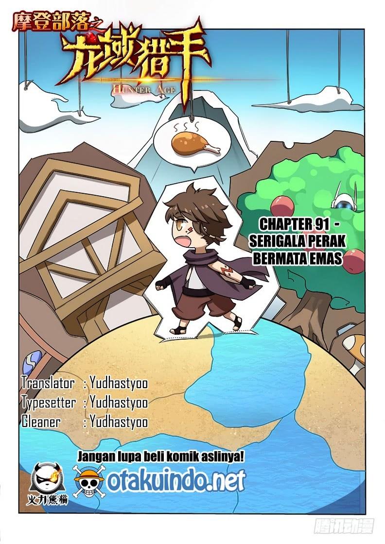 Halaman 1 dari Hunter Age Chapter 91