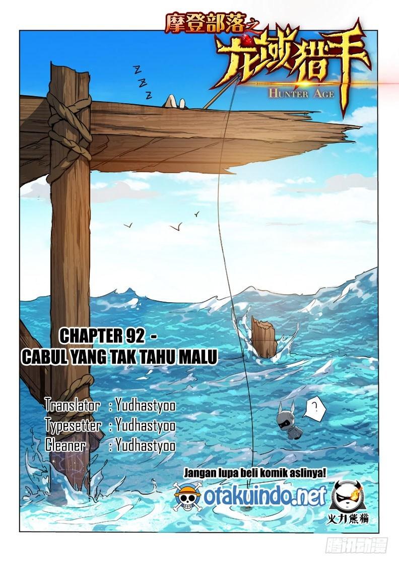 Halaman 1 dari Hunter Age Chapter 92