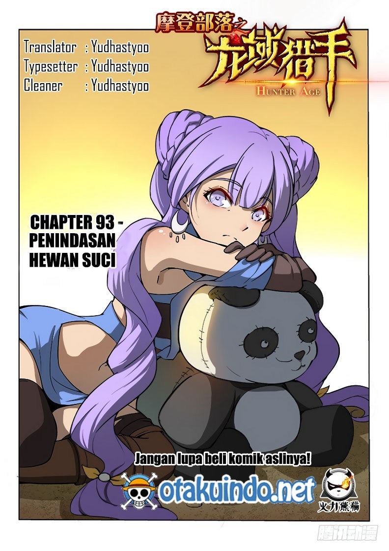 Halaman 1 dari Hunter Age Chapter 93