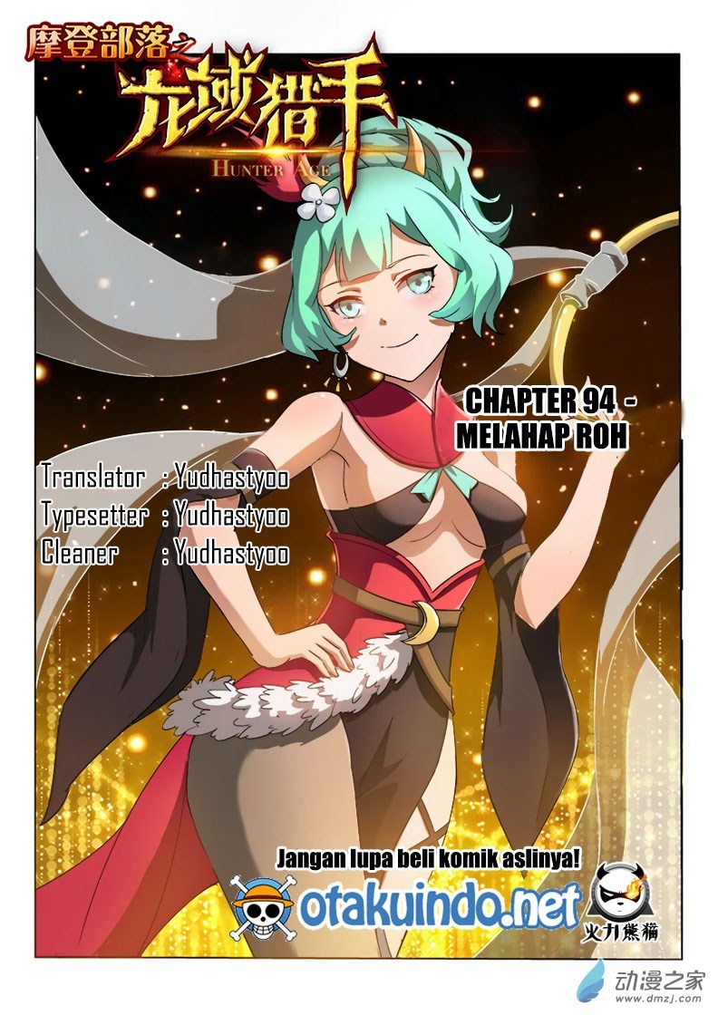Halaman 1 dari Hunter Age Chapter 94