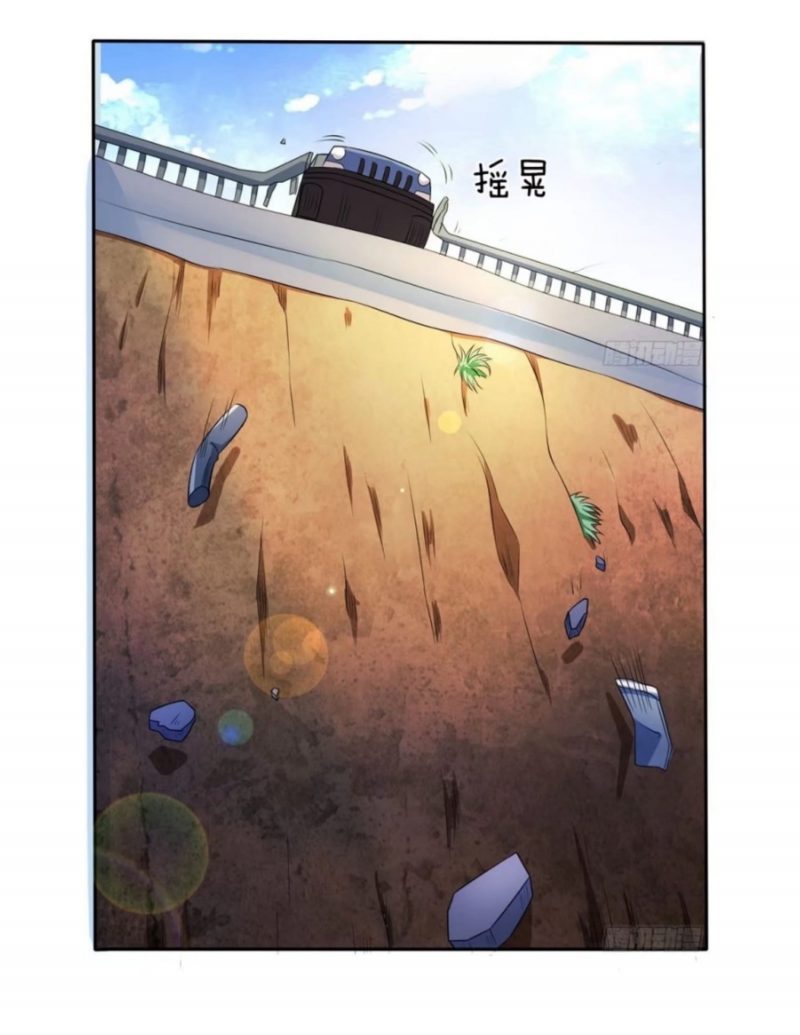 Halaman 29 dari I am Daxianzun Chapter 1