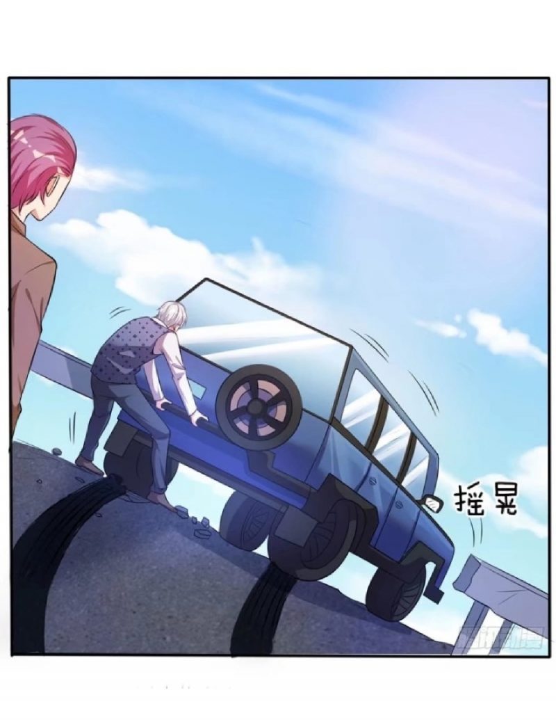 Halaman 31 dari I am Daxianzun Chapter 1