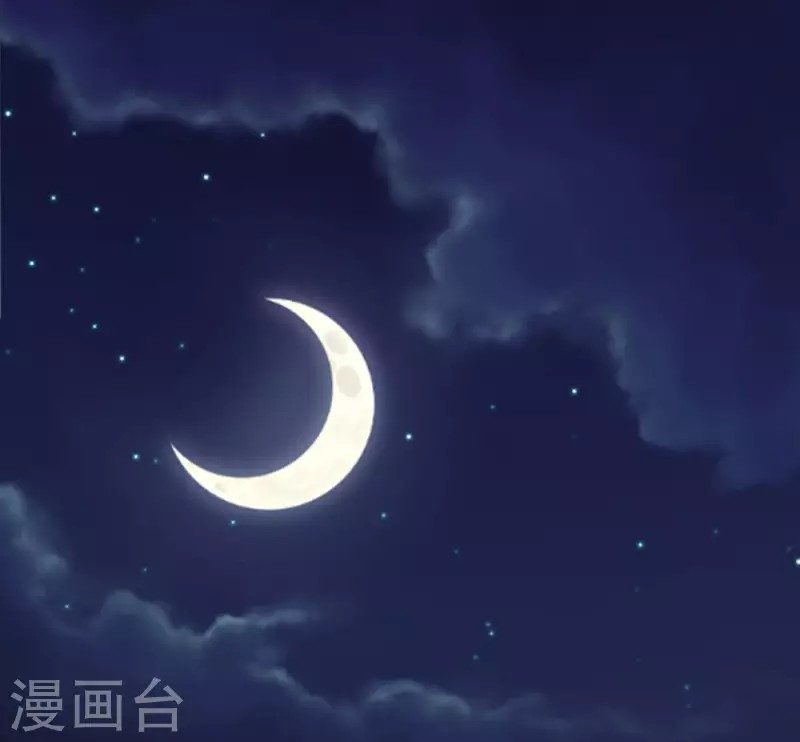 Halaman 14 dari I am Daxianzun Chapter 10