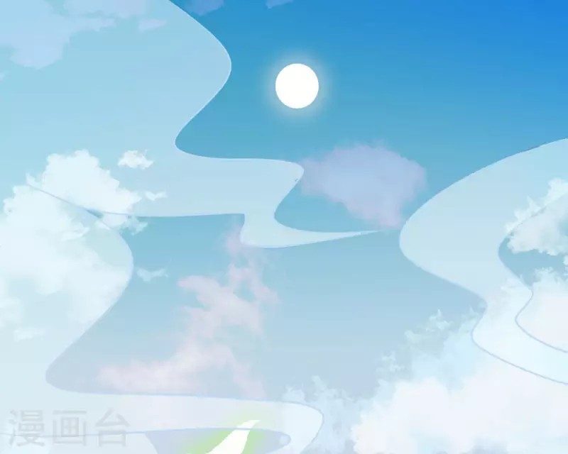Halaman 18 dari I am Daxianzun Chapter 10