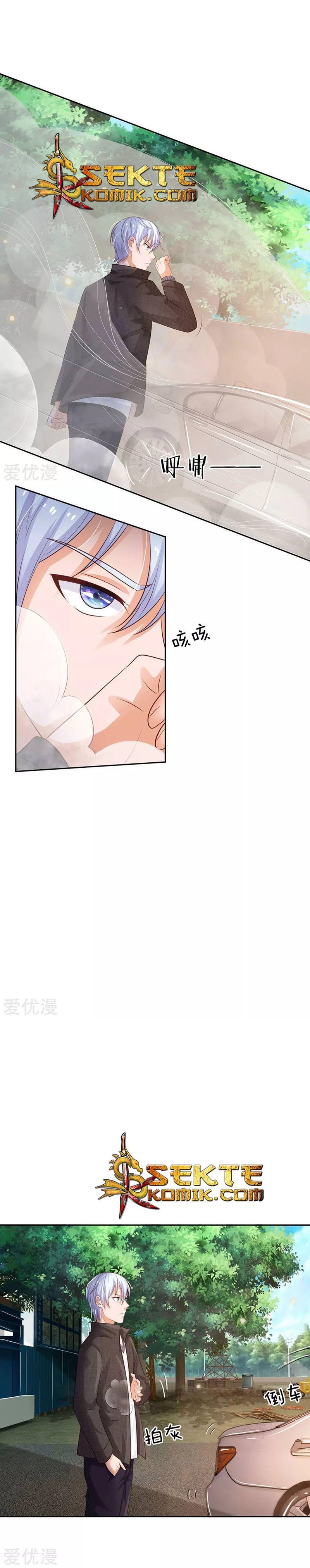 Halaman 4 dari I am Daxianzun Chapter 100
