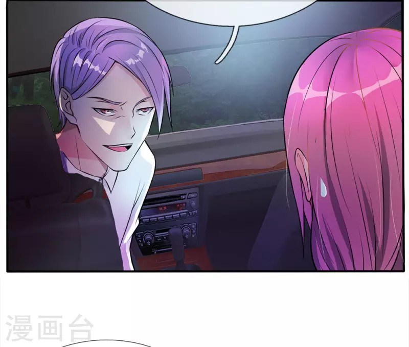 Halaman 18 dari I am Daxianzun Chapter 11