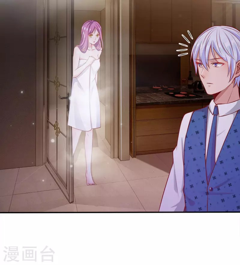 Halaman 14 dari I am Daxianzun Chapter 13