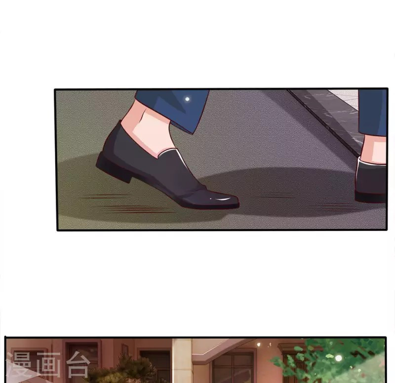 Halaman 34 dari I am Daxianzun Chapter 13