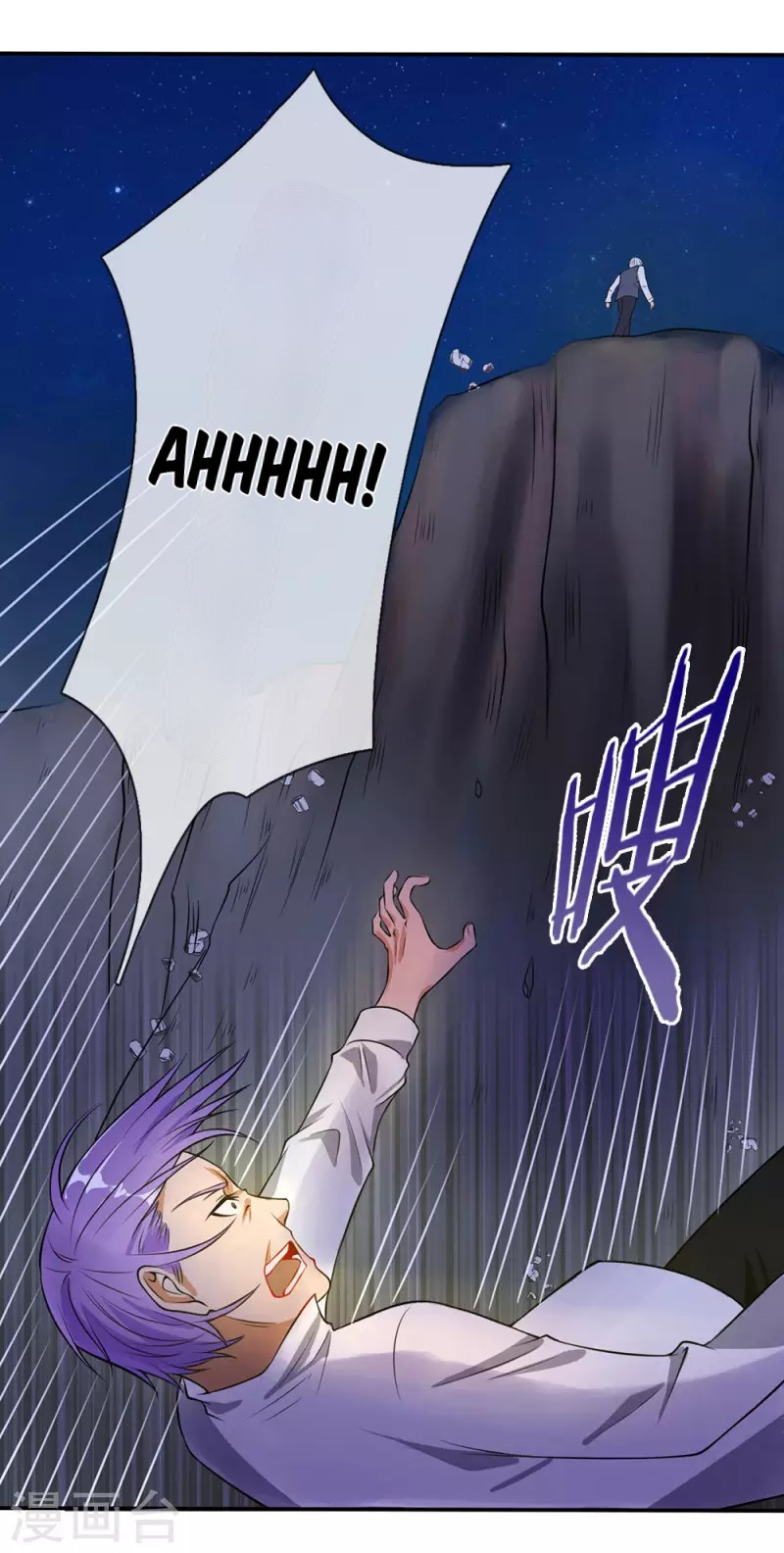 Halaman 4 dari I am Daxianzun Chapter 13