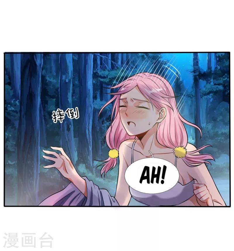Halaman 8 dari I am Daxianzun Chapter 13