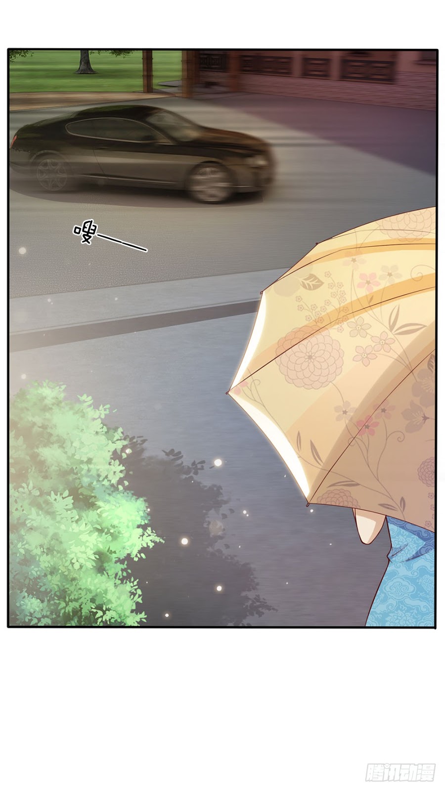 Halaman 15 dari I am Daxianzun Chapter 14