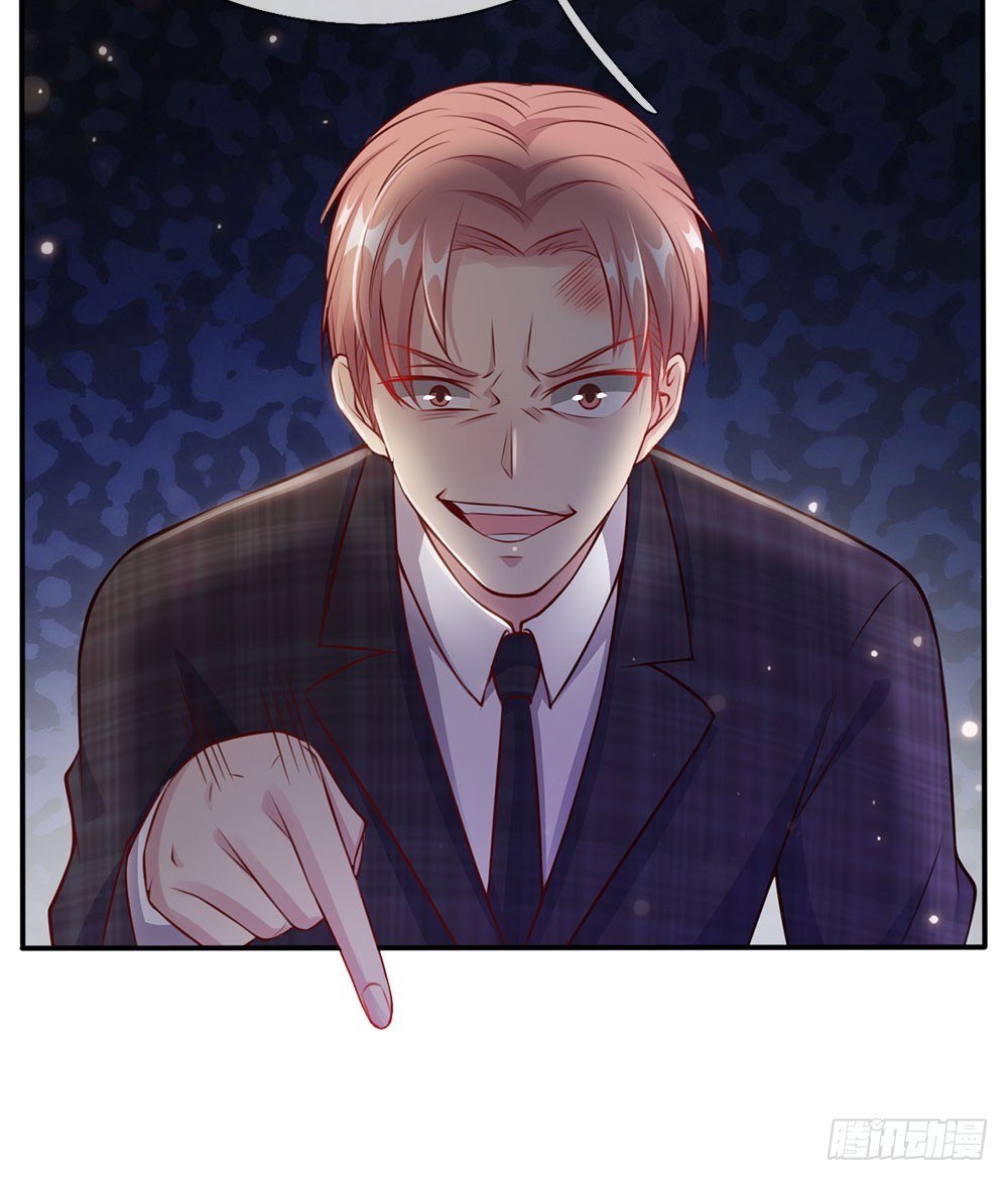 Halaman 15 dari I am Daxianzun Chapter 15