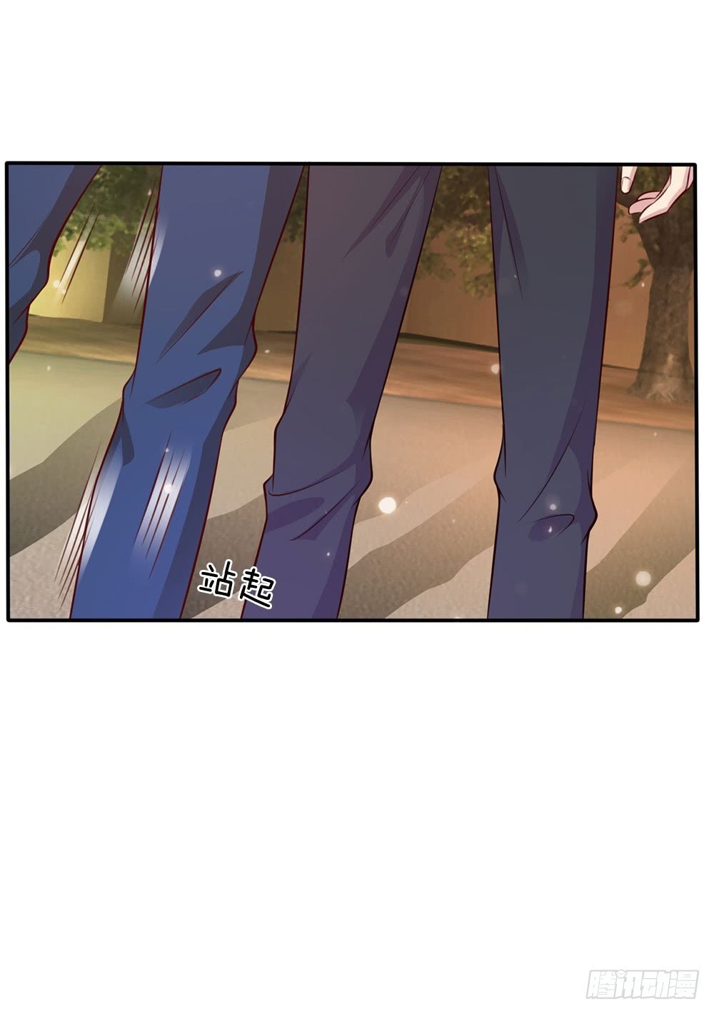 Halaman 19 dari I am Daxianzun Chapter 15