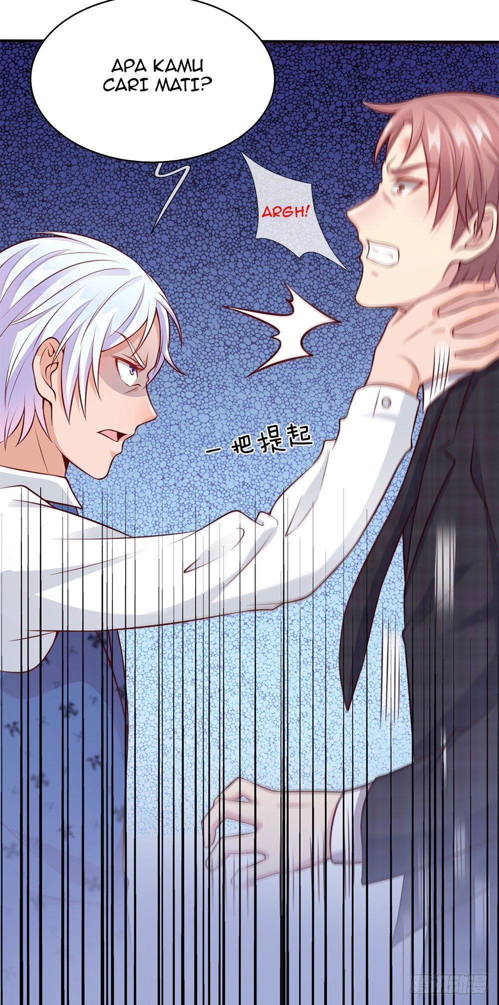 Halaman 20 dari I am Daxianzun Chapter 15