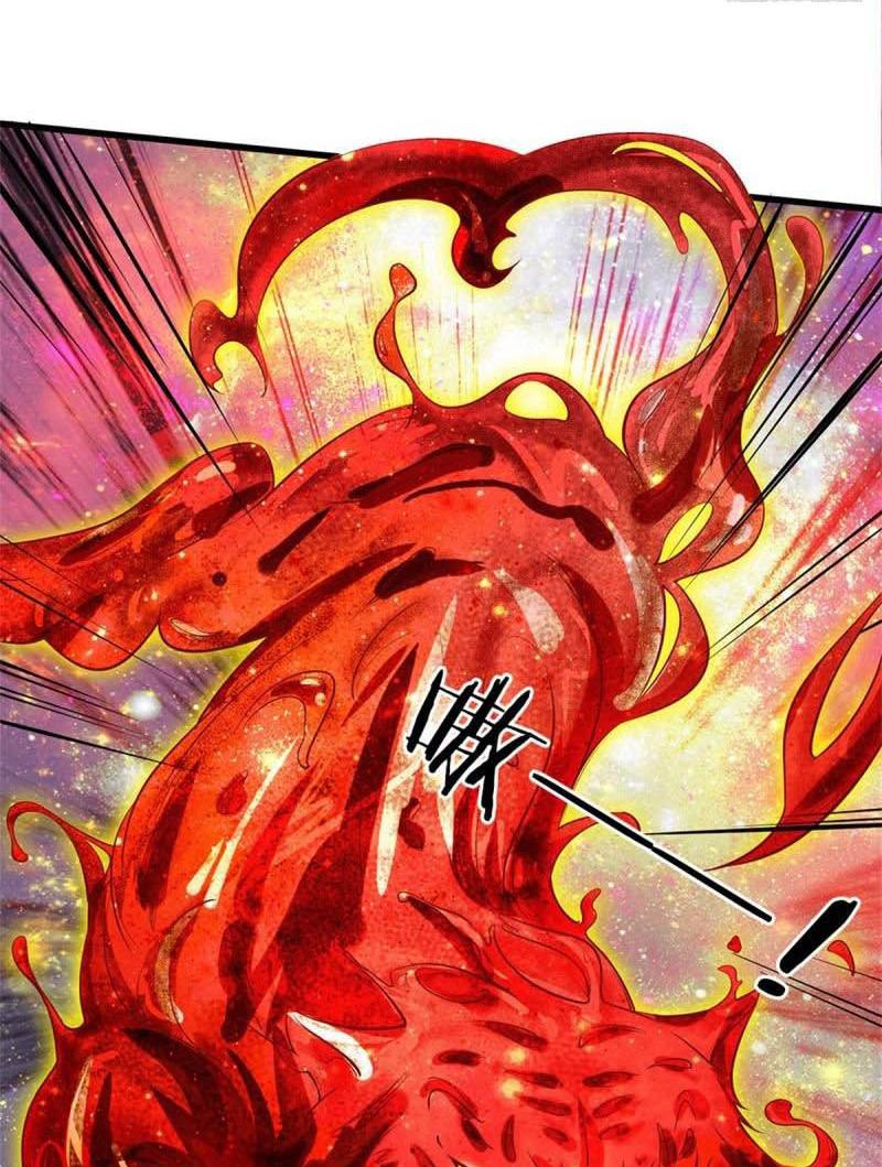 Halaman 13 dari I am Daxianzun Chapter 153
