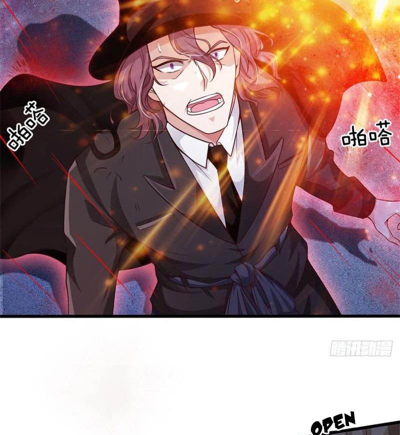 Halaman 4 dari I am Daxianzun Chapter 153