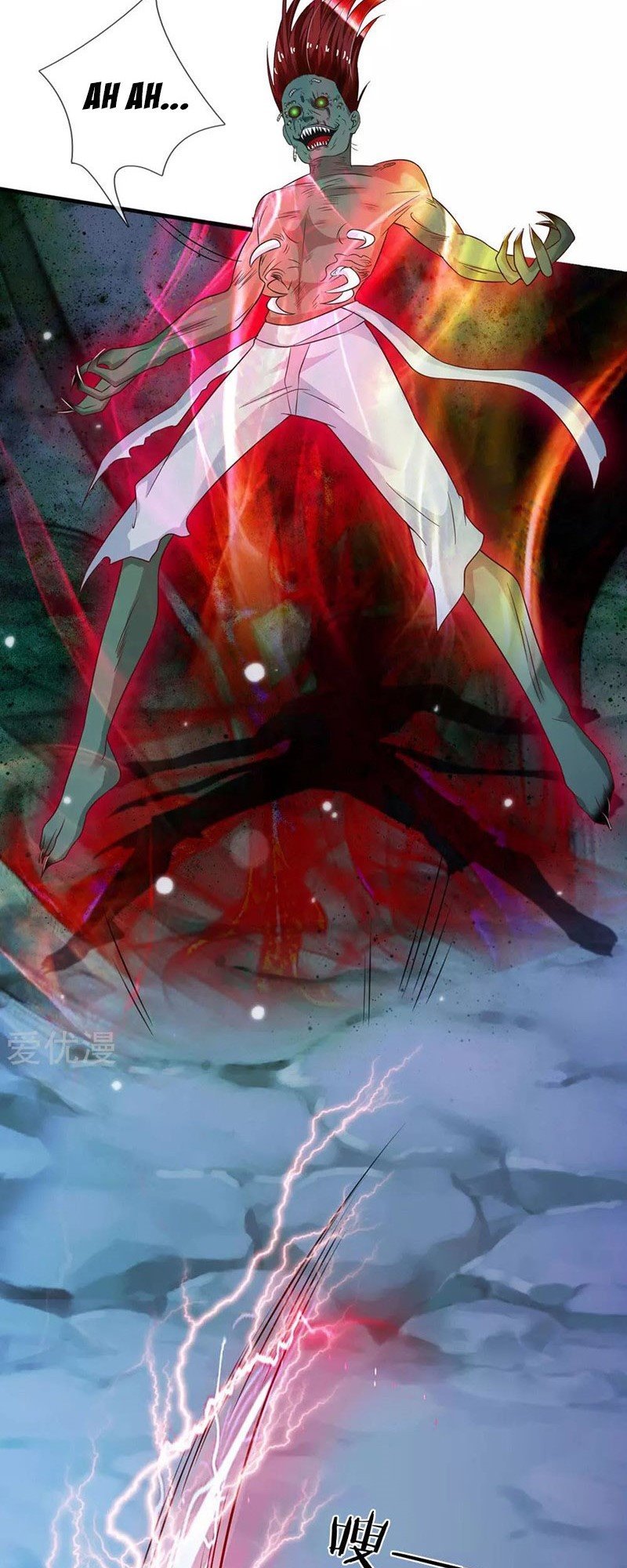 Halaman 17 dari I am Daxianzun Chapter 169