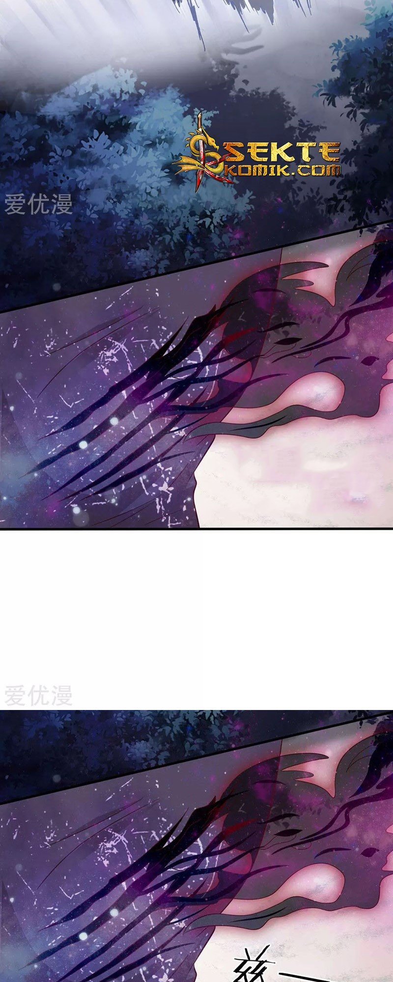 Halaman 5 dari I am Daxianzun Chapter 169