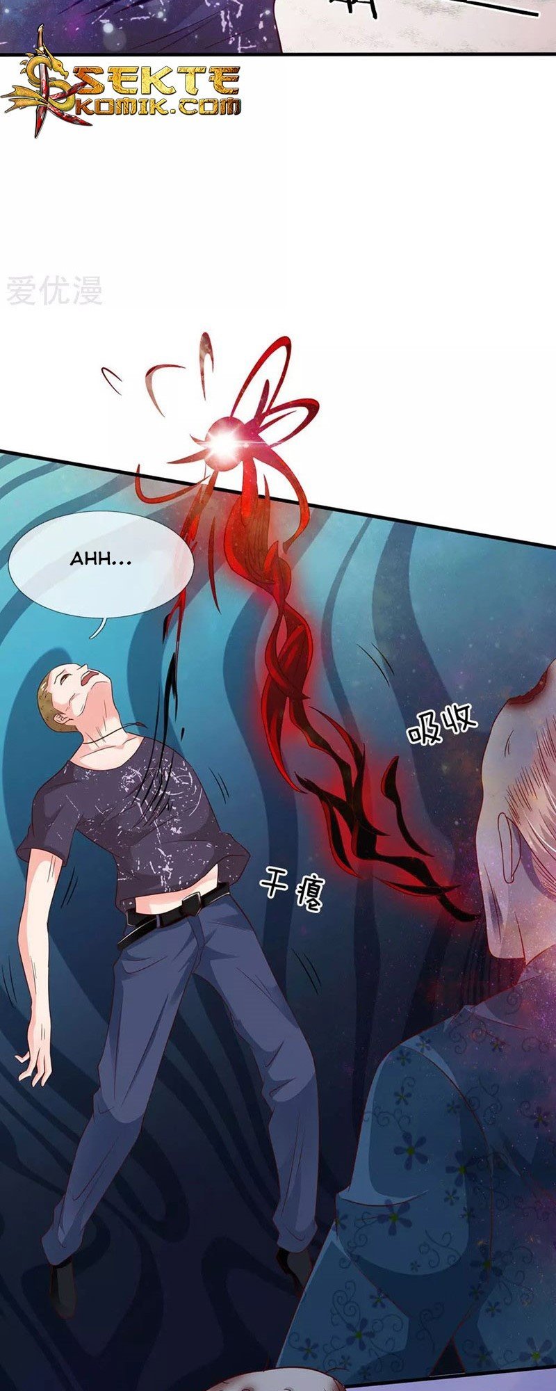 Halaman 6 dari I am Daxianzun Chapter 169
