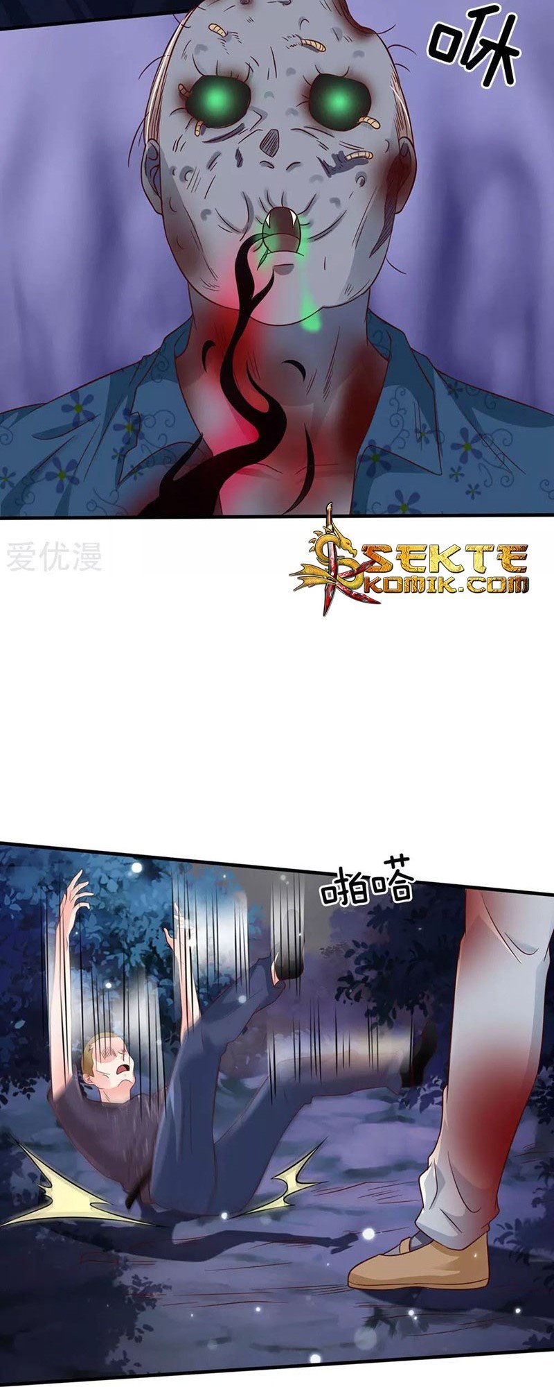 Halaman 7 dari I am Daxianzun Chapter 169