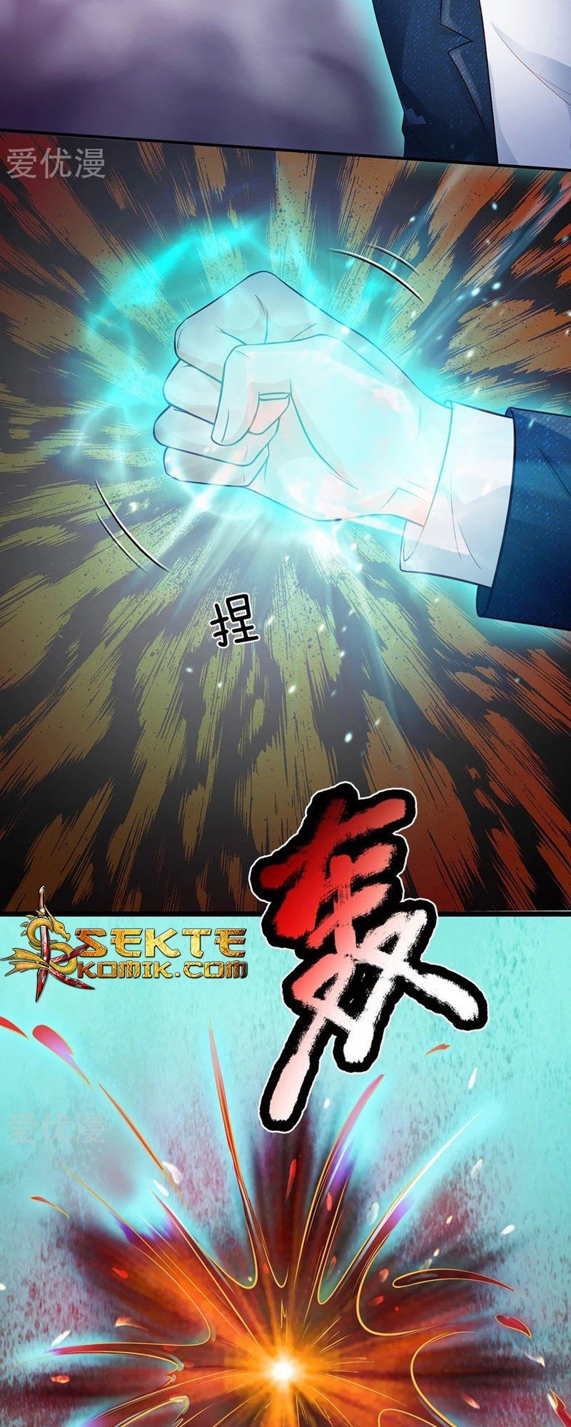 Halaman 6 dari I am Daxianzun Chapter 170