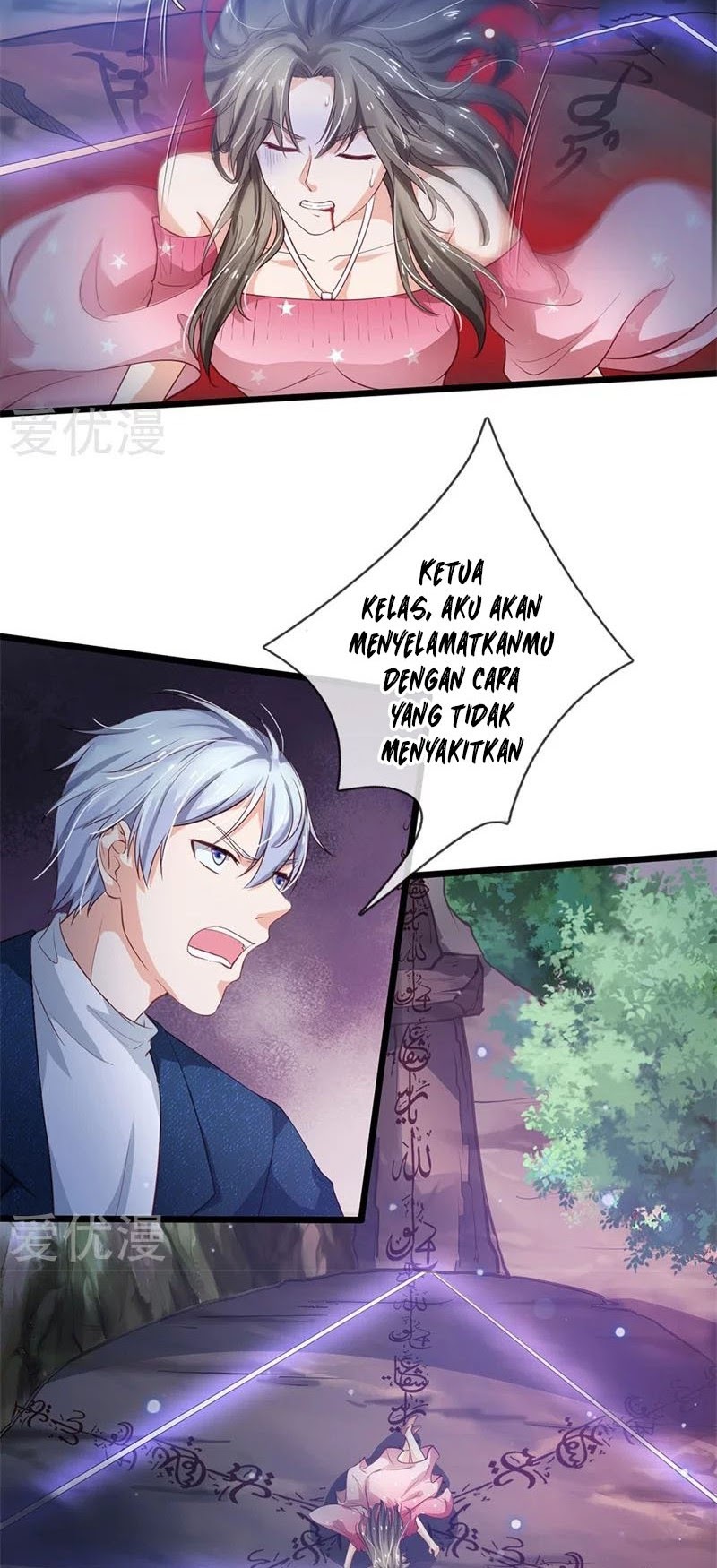 Halaman 19 dari I am Daxianzun Chapter 171