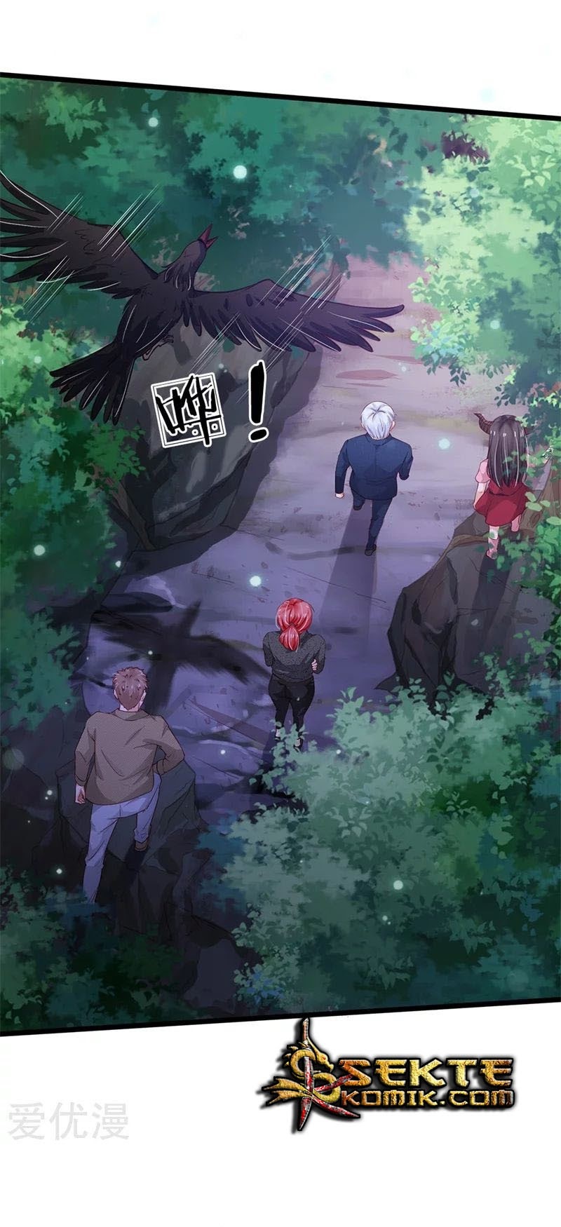 Halaman 2 dari I am Daxianzun Chapter 171