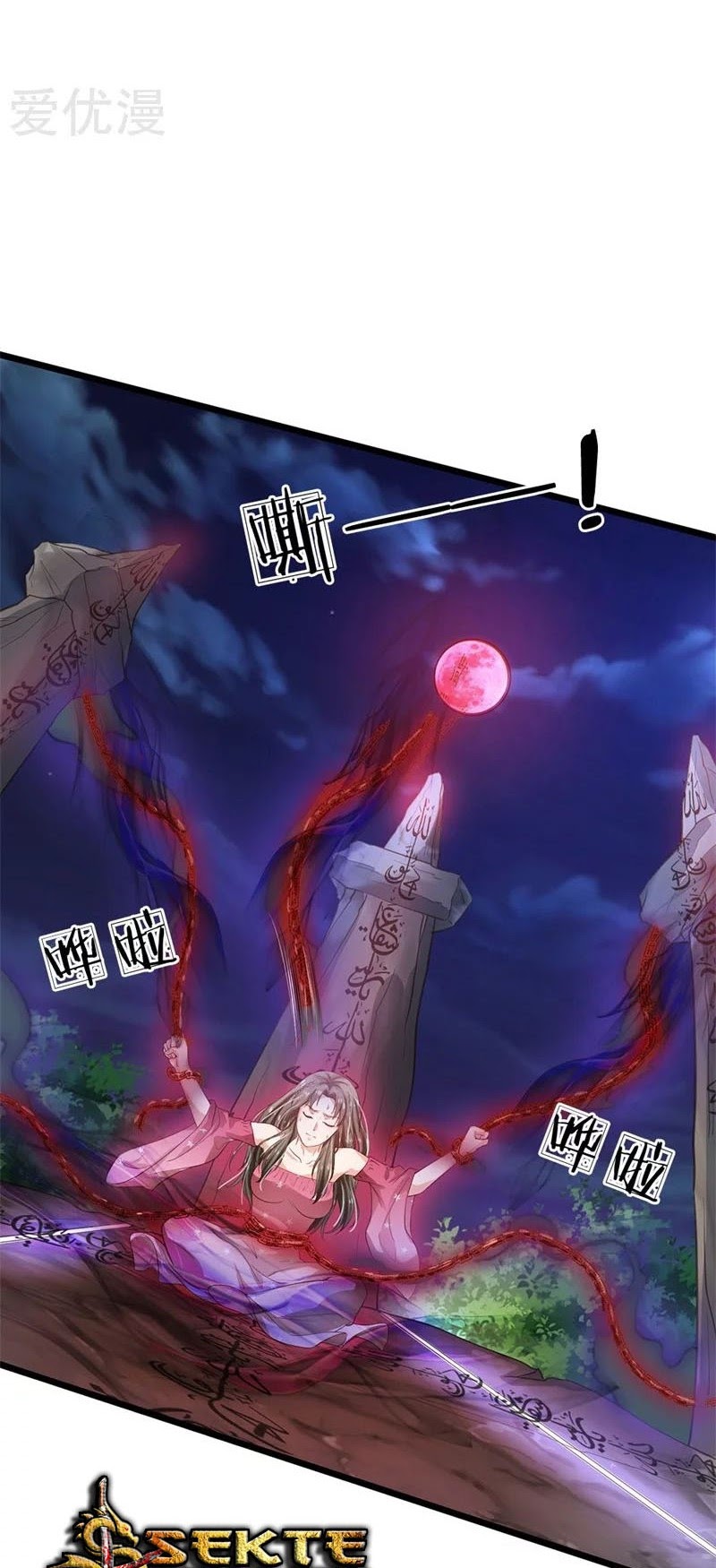 Halaman 8 dari I am Daxianzun Chapter 171