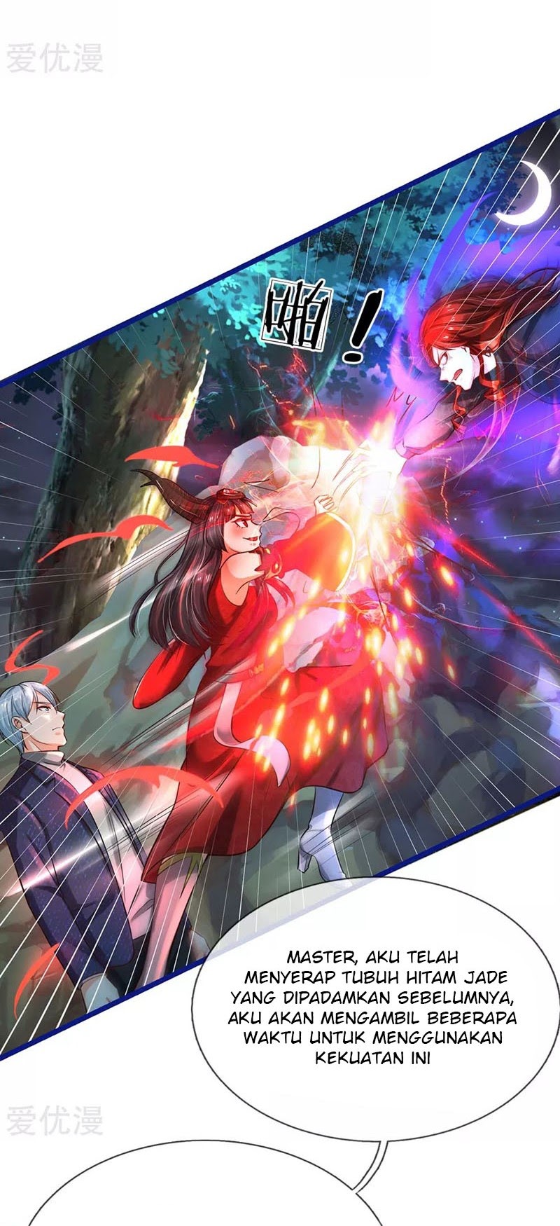 Halaman 12 dari I am Daxianzun Chapter 173