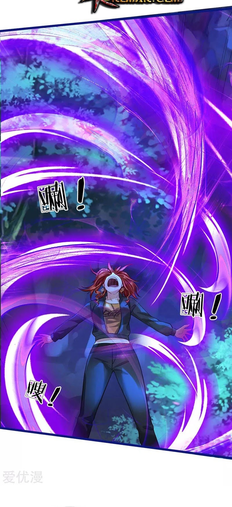 Halaman 3 dari I am Daxianzun Chapter 173