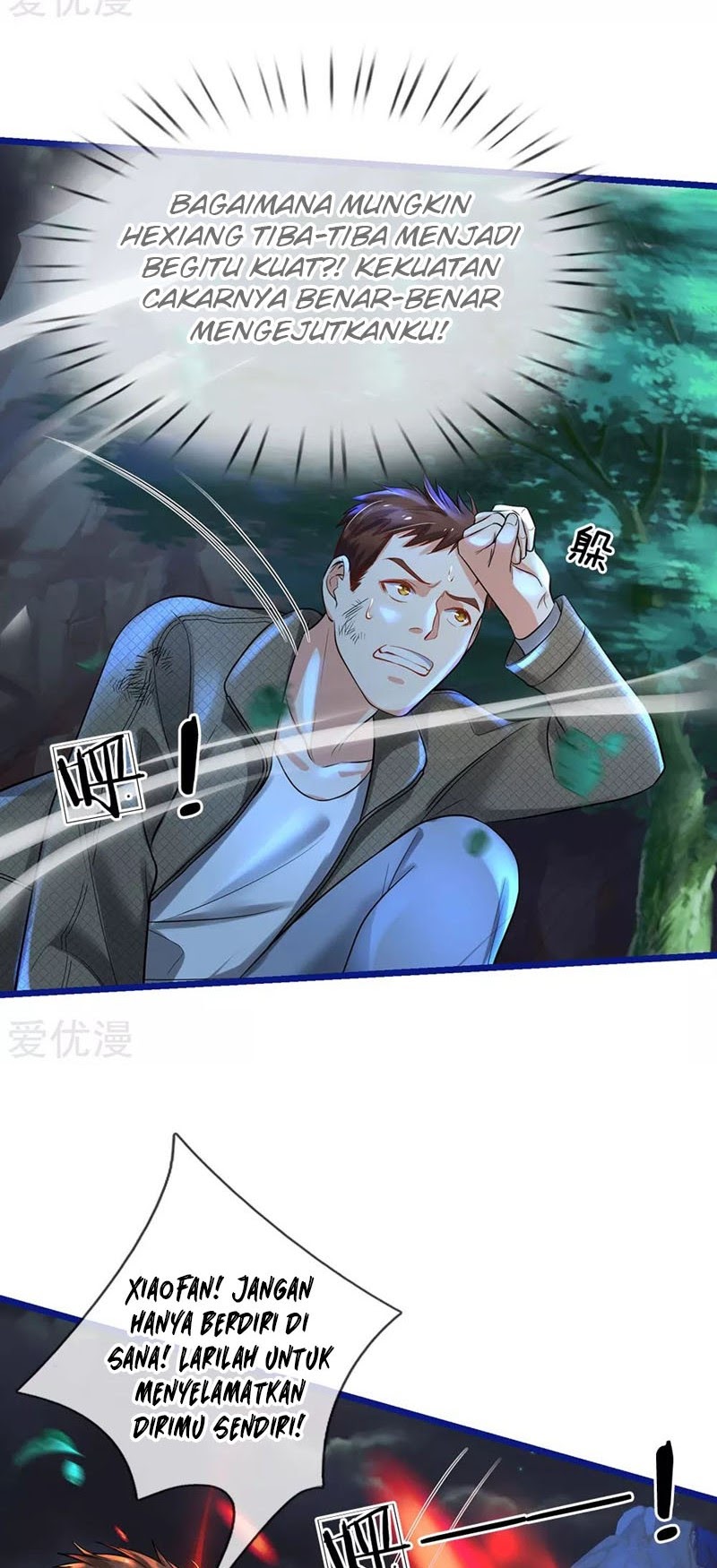 Halaman 7 dari I am Daxianzun Chapter 173