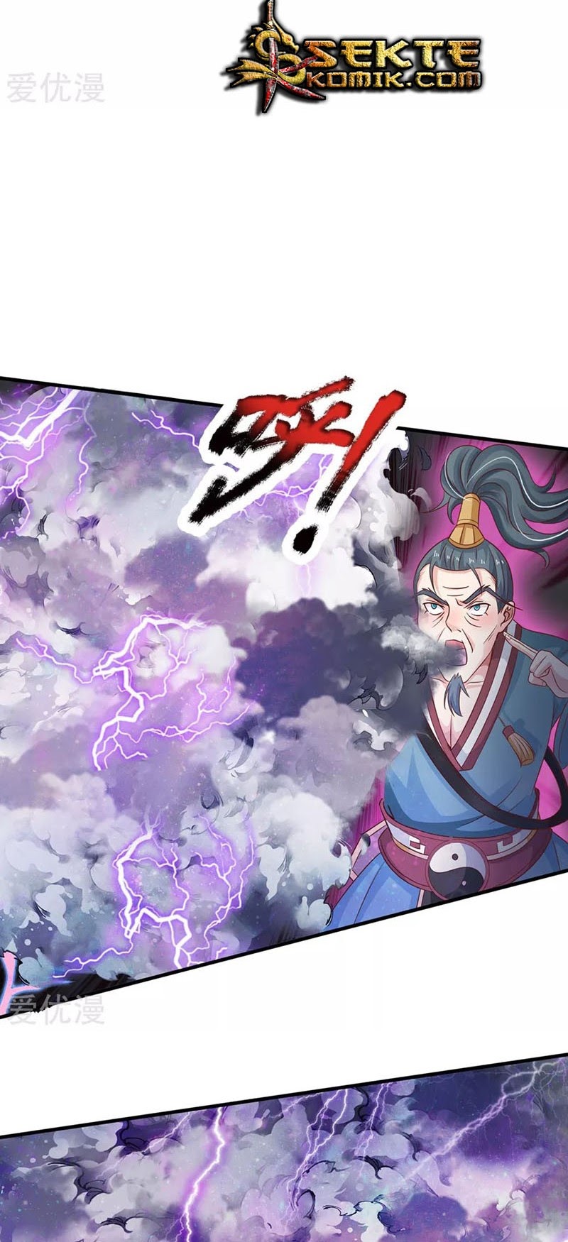 Halaman 16 dari I am Daxianzun Chapter 174