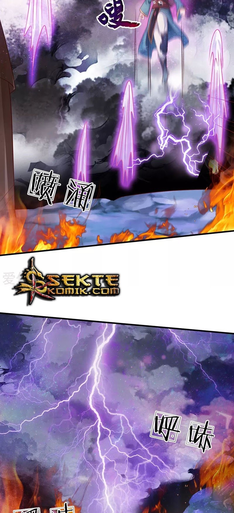 Halaman 18 dari I am Daxianzun Chapter 174