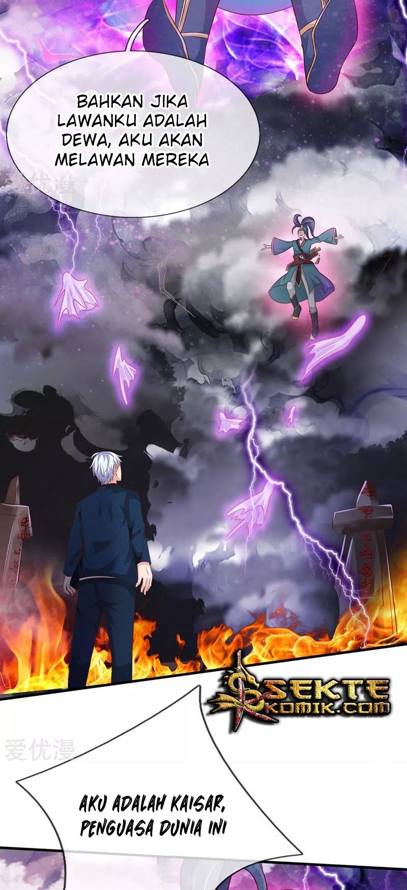 Halaman 20 dari I am Daxianzun Chapter 174
