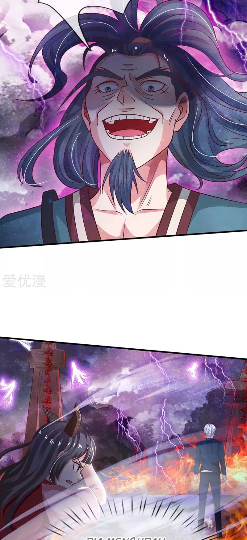 Halaman 21 dari I am Daxianzun Chapter 174
