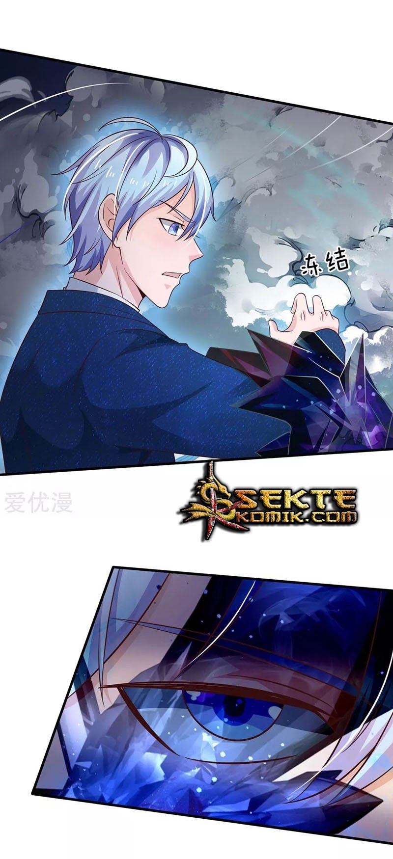 Halaman 8 dari I am Daxianzun Chapter 174