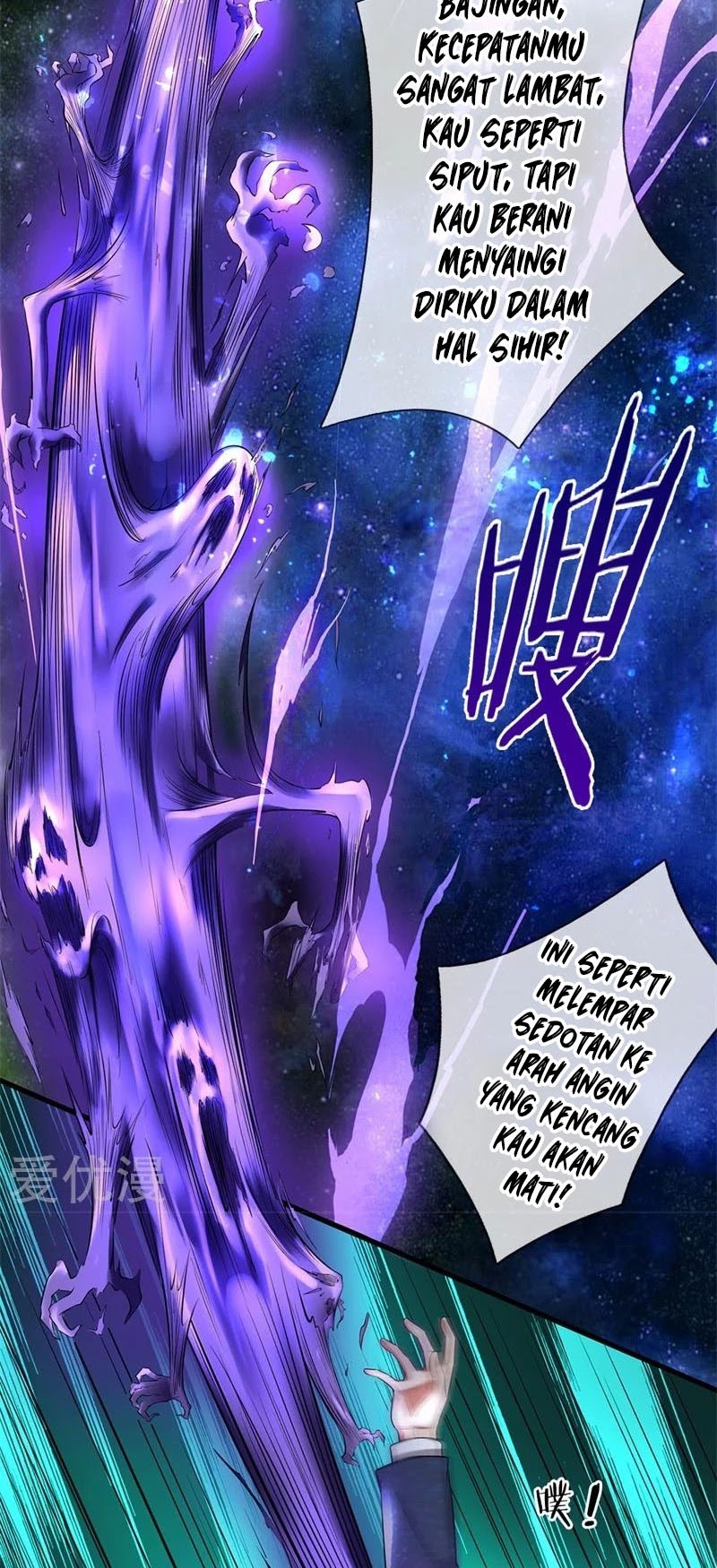 Halaman 11 dari I am Daxianzun Chapter 175