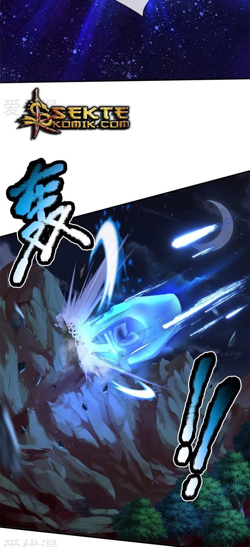 Halaman 20 dari I am Daxianzun Chapter 175