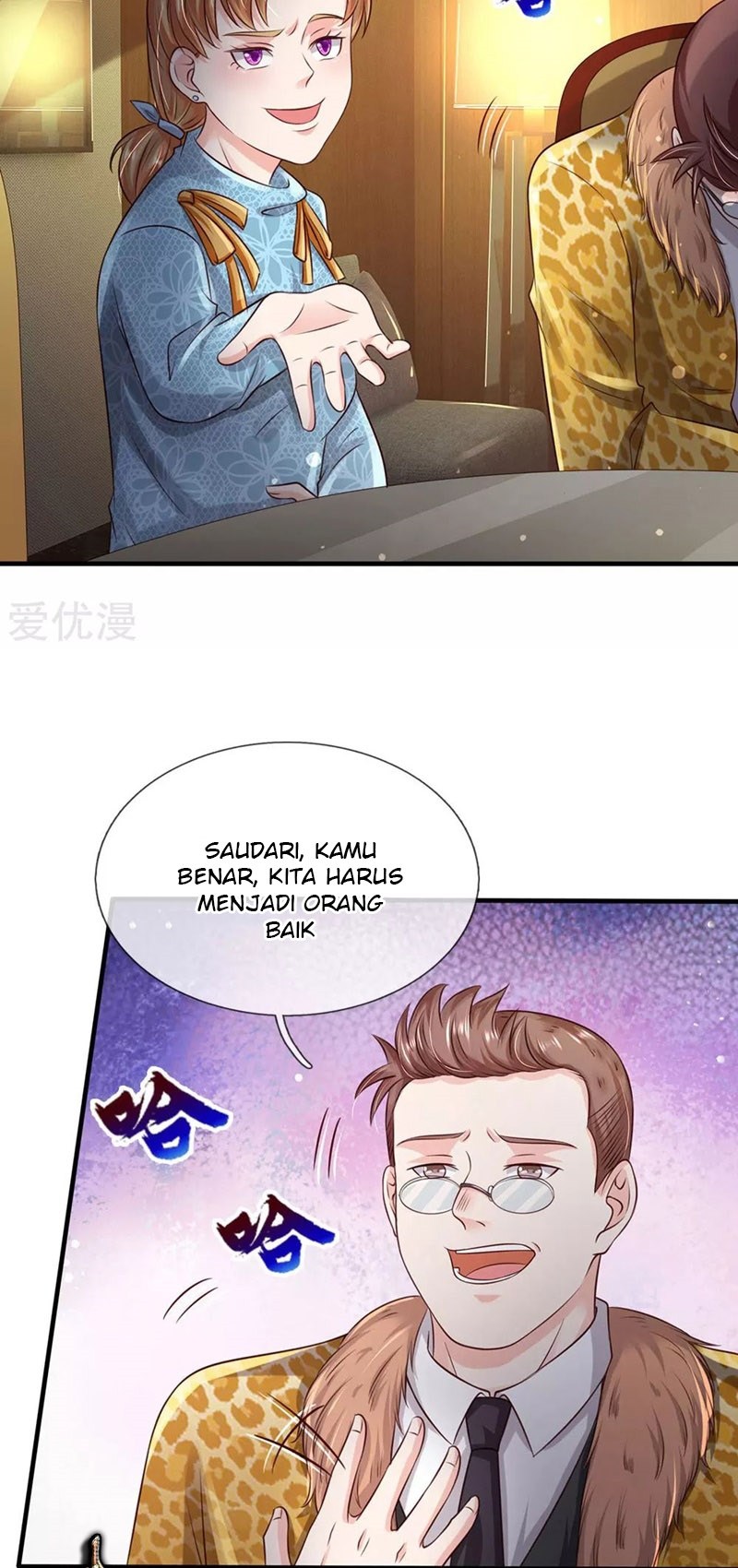 Halaman 16 dari I am Daxianzun Chapter 178