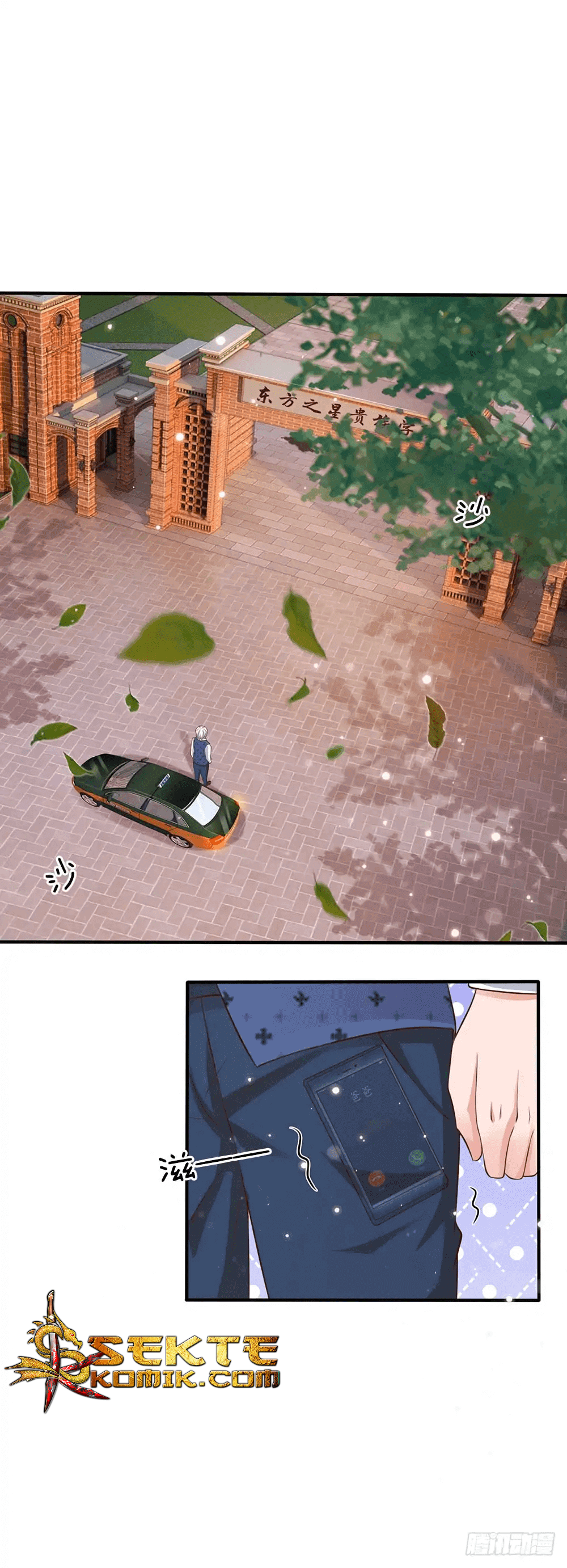 Halaman 2 dari I am Daxianzun Chapter 18