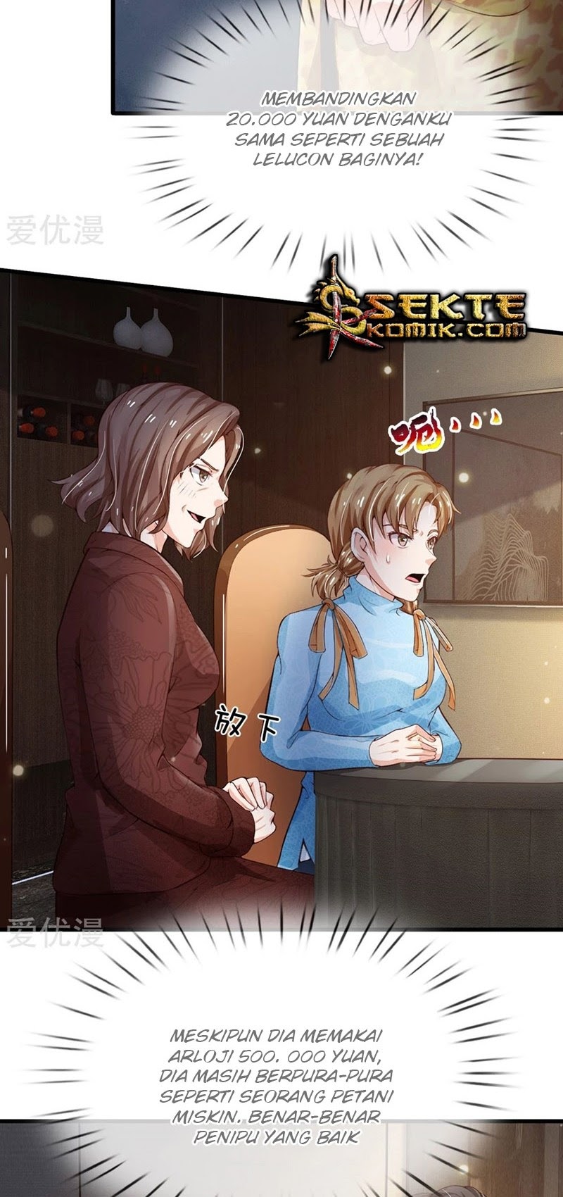 Halaman 3 dari I am Daxianzun Chapter 182