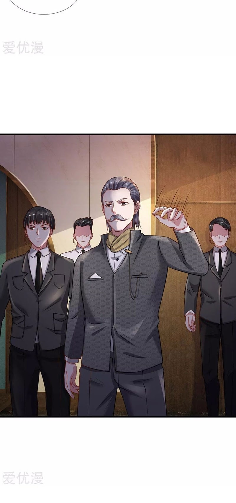 Halaman 7 dari I am Daxianzun Chapter 183