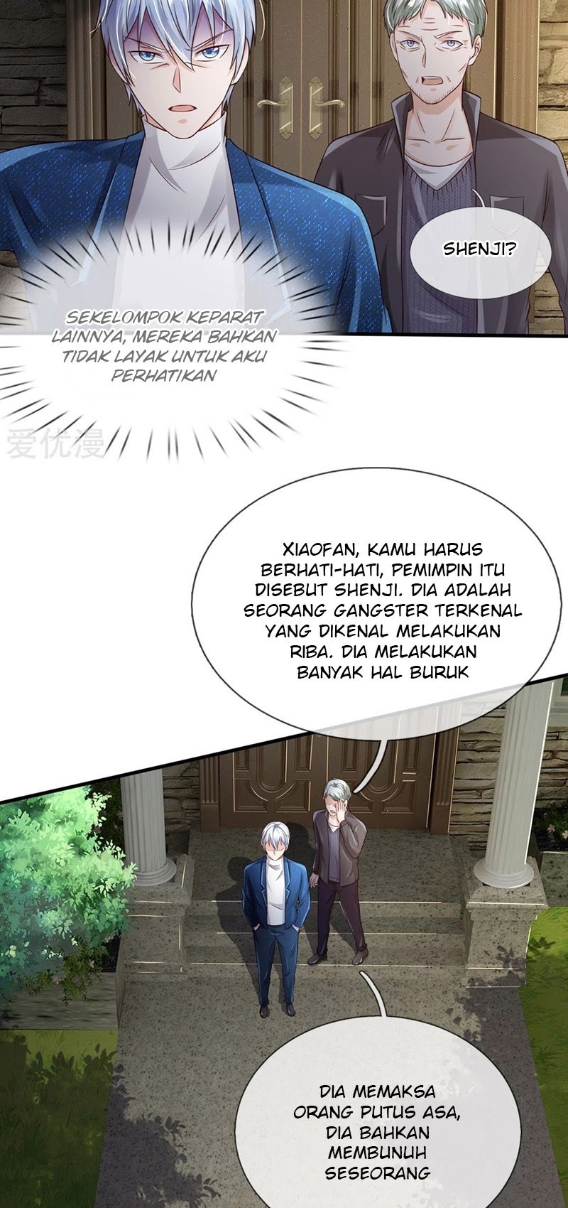 Halaman 10 dari I am Daxianzun Chapter 185