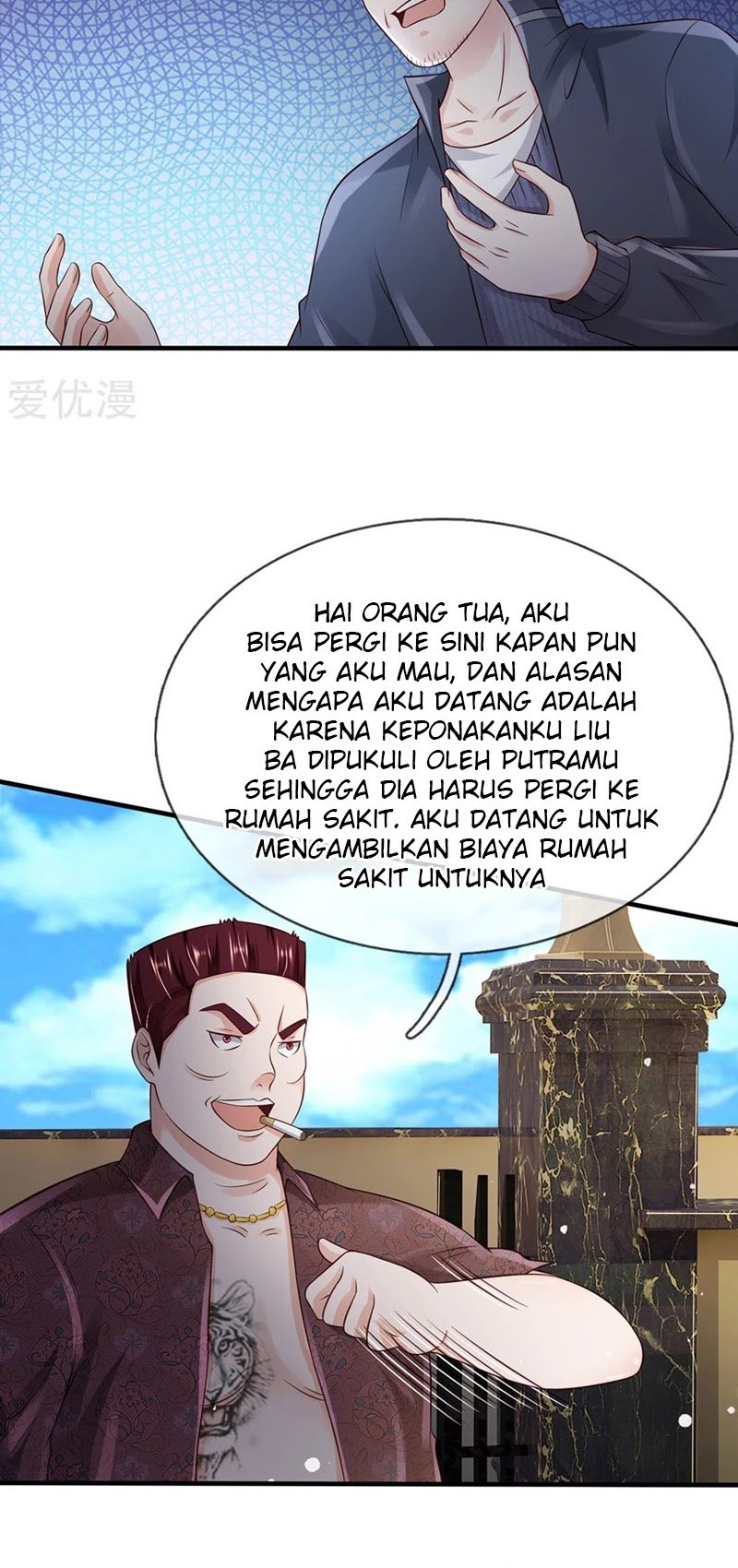 Halaman 13 dari I am Daxianzun Chapter 185