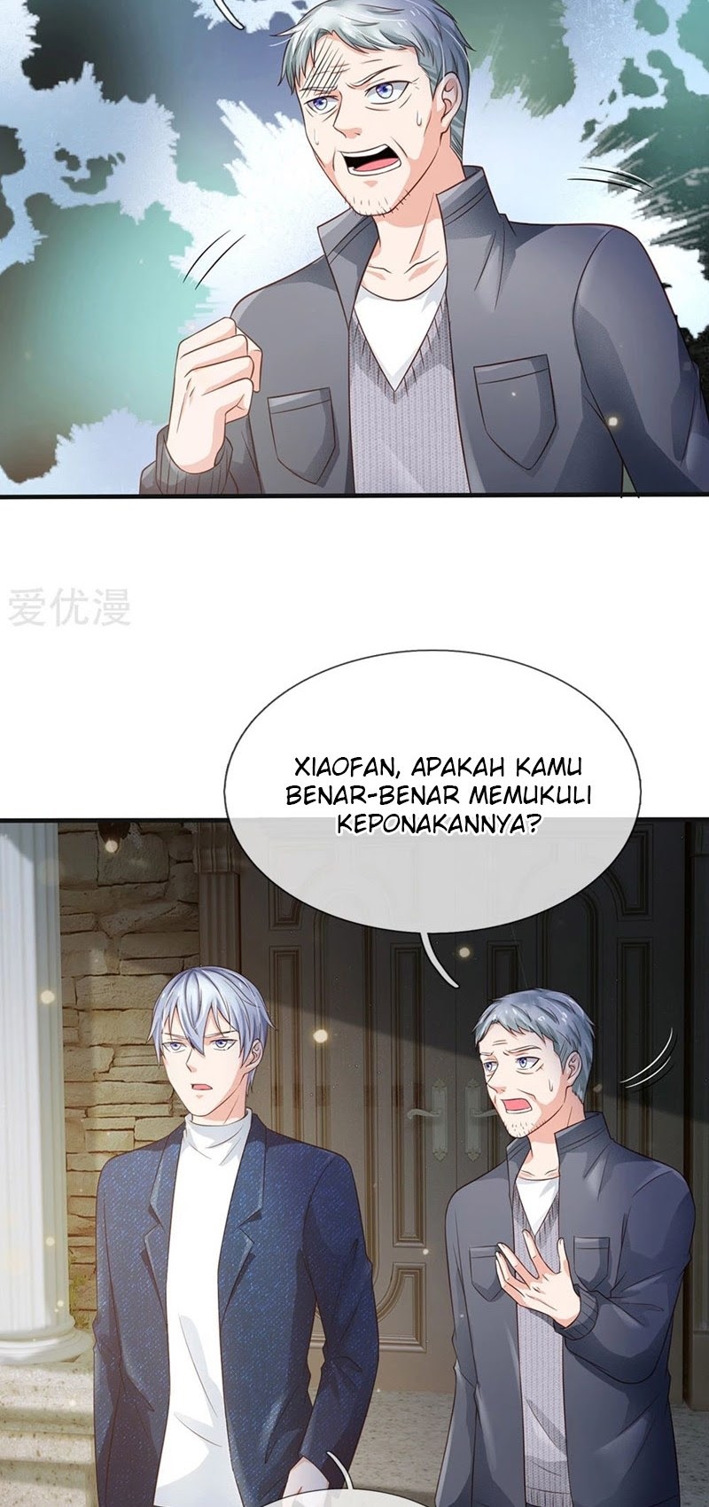 Halaman 15 dari I am Daxianzun Chapter 185