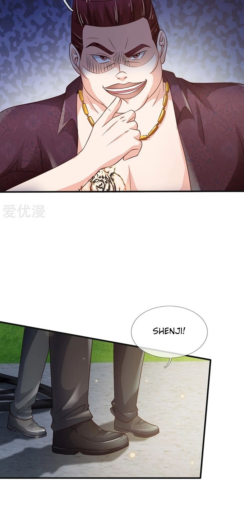 Halaman 19 dari I am Daxianzun Chapter 185
