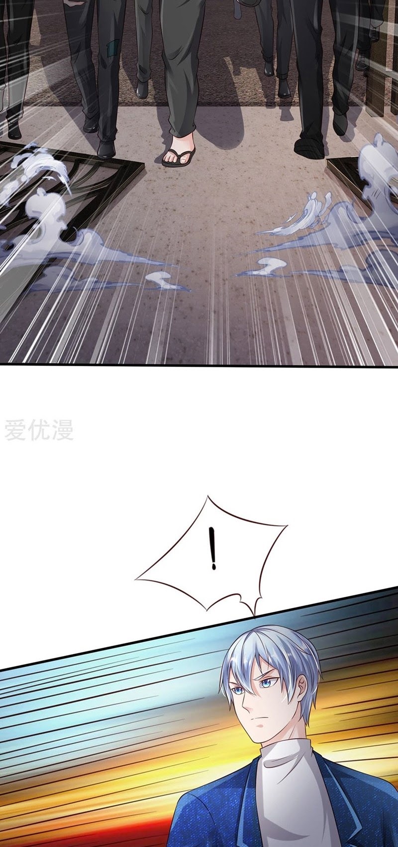Halaman 7 dari I am Daxianzun Chapter 185